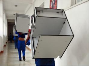 巩义易鸣搬家公司