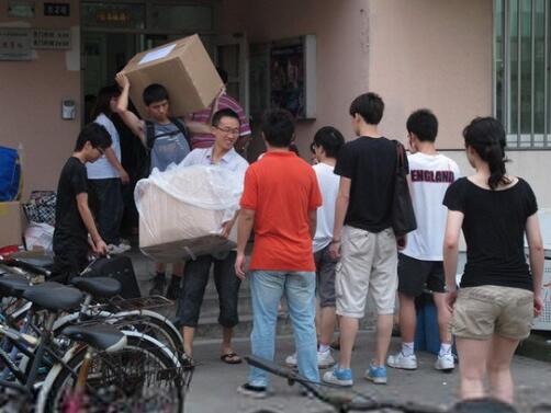 毕业的时候学生搬家一般多少钱一次