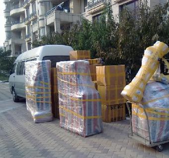 巩义搬家公司价格