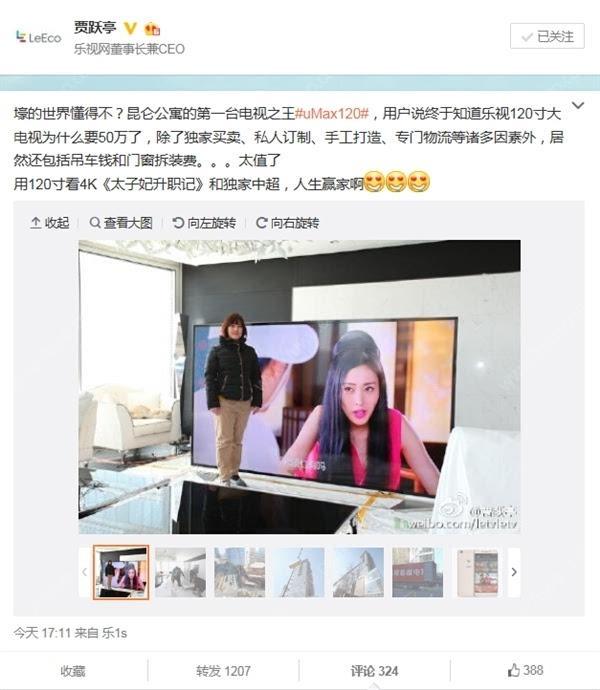 搬家公司怎么把很大的家具搬到高楼里的?